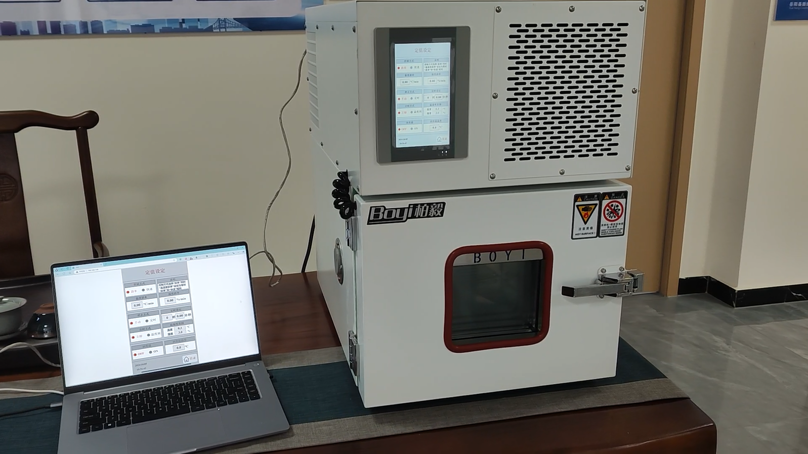 桌上型高低溫試驗箱，科研與工業的精密測試利器