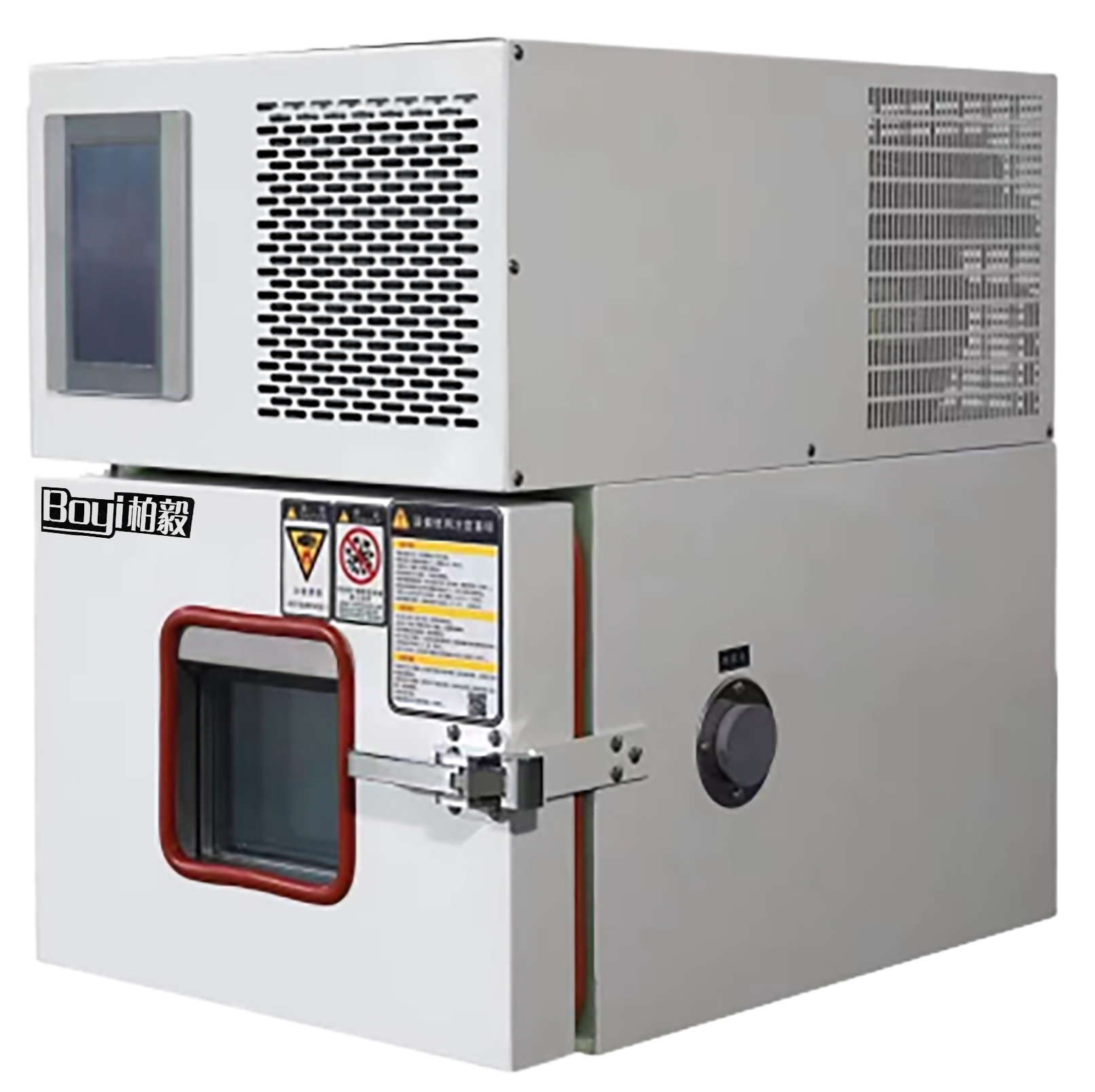 小型高低溫試驗箱